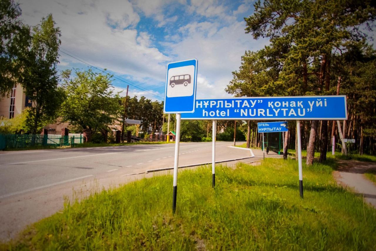 Hotel Nurlytau Боровое Экстерьер фото