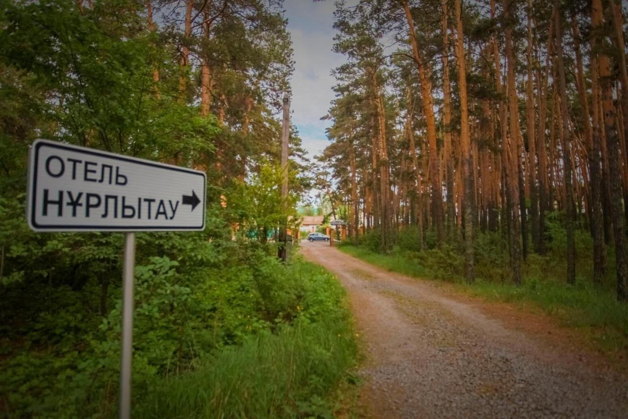 Hotel Nurlytau Боровое Экстерьер фото